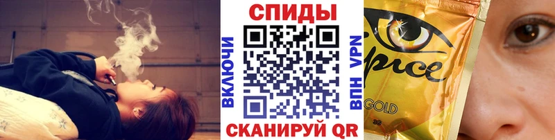БУТИРАТ BDO гидра ONION Томари