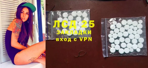 меф VHQ Аркадак