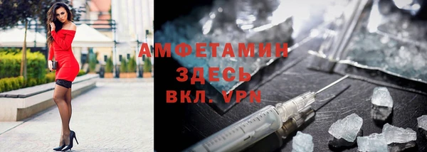 наркотики Армянск