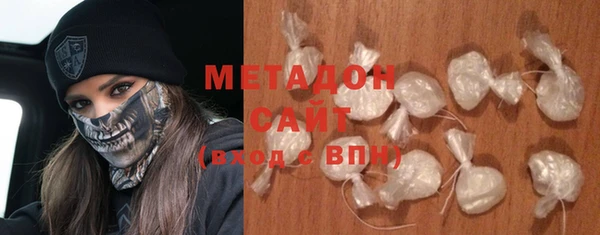 МДМА Елабуга