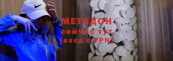 Альфа ПВП Арсеньев