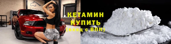 мяу мяу мука Киренск