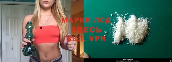 Альфа ПВП Арсеньев