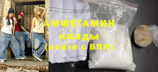 гашишное масло Кинешма