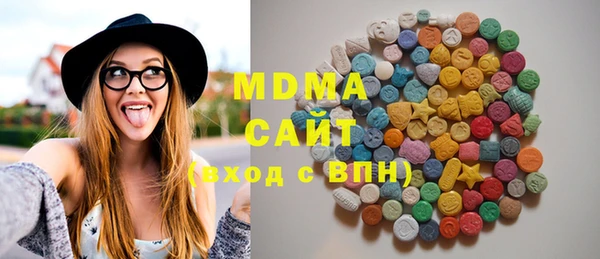меф VHQ Аркадак