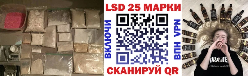 наркошоп  omg ССЫЛКА  ЛСД экстази ecstasy  Томари 