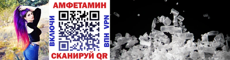 darknet состав  Томари  Первитин витя  цена  