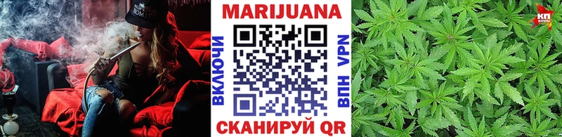 Конопля планчик  Томари 